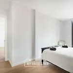 Myhousespain - Nuevo En El Centro *